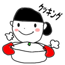 Fun  life heartwarming housewife Tamiko sticker #2213670