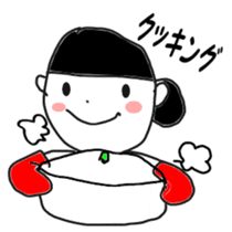Fun life heartwarming housewife Tamiko sticker #2213670