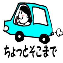 Fun  life heartwarming housewife Tamiko sticker #2213671