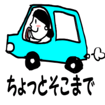 Fun life heartwarming housewife Tamiko sticker #2213671