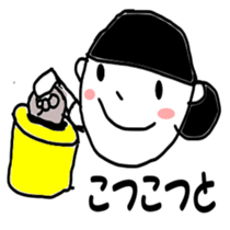 Fun  life heartwarming housewife Tamiko sticker #2213672