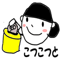 Fun life heartwarming housewife Tamiko sticker #2213672