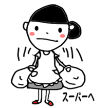 Fun  life heartwarming housewife Tamiko sticker #2213673