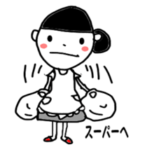 Fun life heartwarming housewife Tamiko sticker #2213673