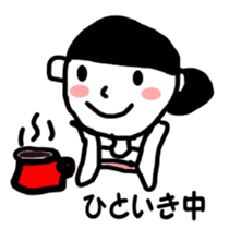 Fun  life heartwarming housewife Tamiko sticker #2213674