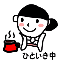 Fun life heartwarming housewife Tamiko sticker #2213674