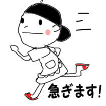 Fun life heartwarming housewife Tamiko sticker #2213680