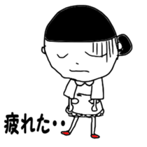 Fun  life heartwarming housewife Tamiko sticker #2213681