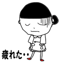 Fun life heartwarming housewife Tamiko sticker #2213681