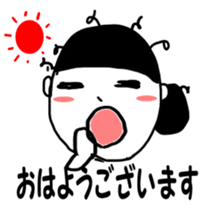 Fun  life heartwarming housewife Tamiko sticker #2213684