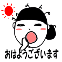 Fun life heartwarming housewife Tamiko sticker #2213684