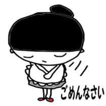 Fun  life heartwarming housewife Tamiko sticker #2213694