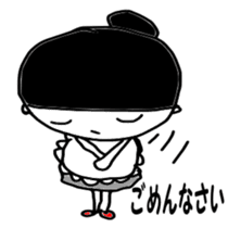 Fun life heartwarming housewife Tamiko sticker #2213694