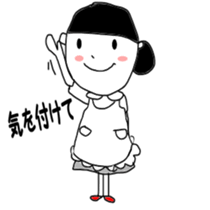 Fun  life heartwarming housewife Tamiko sticker #2213695
