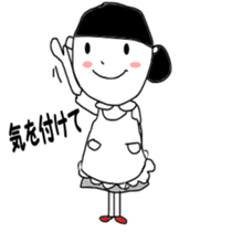 Fun life heartwarming housewife Tamiko sticker #2213695