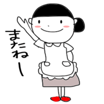 Fun  life heartwarming housewife Tamiko sticker #2213696