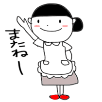 Fun life heartwarming housewife Tamiko sticker #2213696