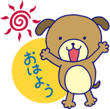 Animal Wonderland sticker #2214144