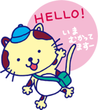 Animal Wonderland sticker #2214146