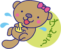 Animal Wonderland sticker #2214147