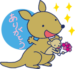 Animal Wonderland sticker #2214150