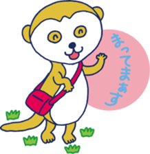 Animal Wonderland sticker #2214151