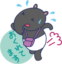 Animal Wonderland sticker #2214152