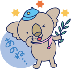 Animal Wonderland sticker #2214153