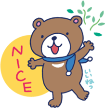 Animal Wonderland sticker #2214154