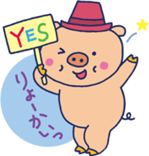 Animal Wonderland sticker #2214155