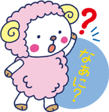 Animal Wonderland sticker #2214158