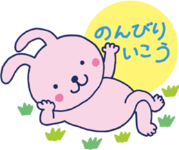 Animal Wonderland sticker #2214159