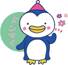 Animal Wonderland sticker #2214162