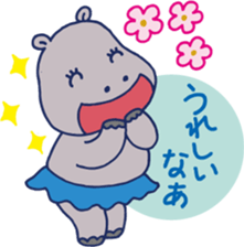 Animal Wonderland sticker #2214163