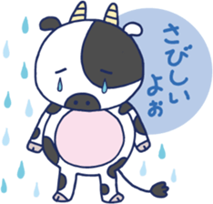 Animal Wonderland sticker #2214165