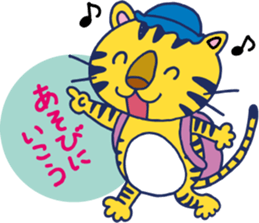 Animal Wonderland sticker #2214167