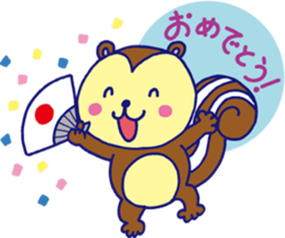 Animal Wonderland sticker #2214168