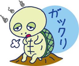 Animal Wonderland sticker #2214172