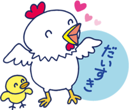 Animal Wonderland sticker #2214173