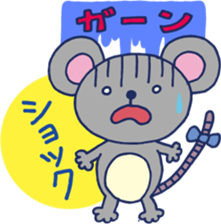 Animal Wonderland sticker #2214174