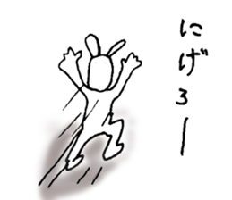 Mr.rabbiit aja sticker #2214233