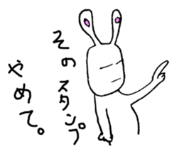 Mr.rabbiit aja sticker #2214247