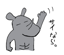 Mr.rabbiit aja sticker #2214262