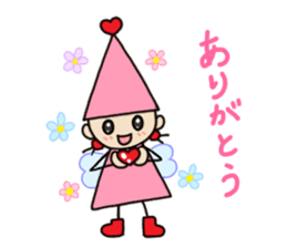 Excuse Lilliput sticker #2214349