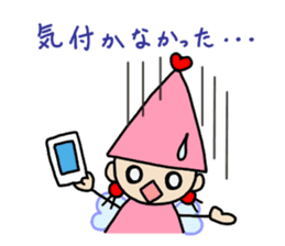 Excuse Lilliput sticker #2214351