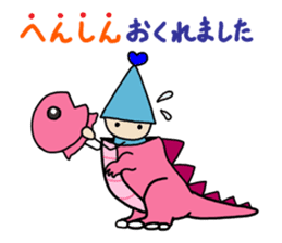 Excuse Lilliput sticker #2214353