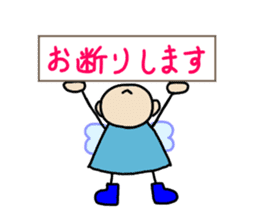 Excuse Lilliput sticker #2214354