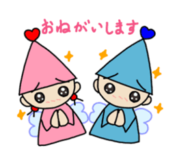 Excuse Lilliput sticker #2214359