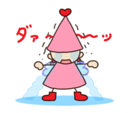 Excuse Lilliput sticker #2214362