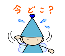 Excuse Lilliput sticker #2214364